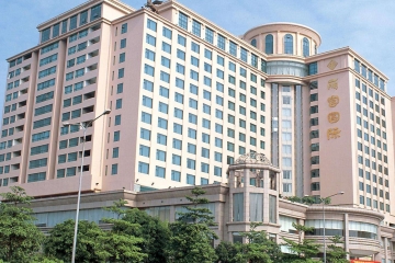 江门丽宫酒店